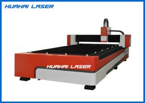 China 1500x3000mm Fiber Optic Laser Cutting Machine Easy Operation With Rotary Device factory