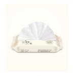 Eco Friendly Disposable Baby Wet Wipe Original Bamboo Wipes For Baby