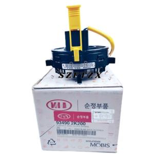 China Korea Genuine New Auto Clock Spring 934902K200 for Kia Forte Soul Sportage Hyundai Tucson factory