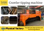 Compact and Versatile Fermentation Compost Equipment for Small Farms
