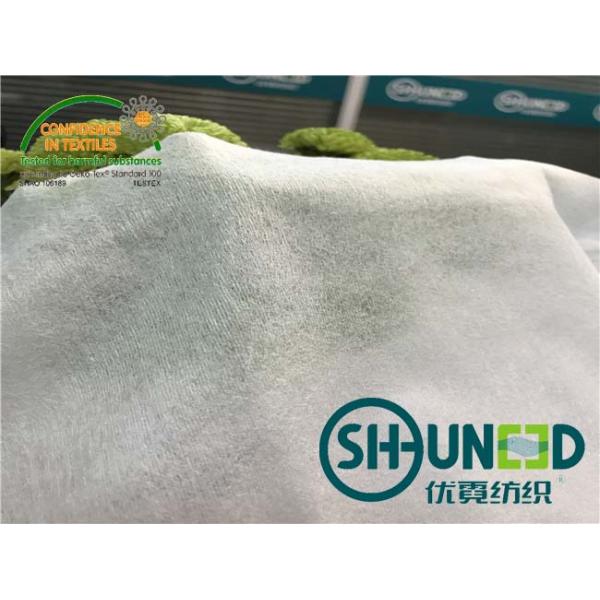 PET / Rayon Face Mask Spunlace Nonwoven Fabric for Cosmetics / Wet Tissue