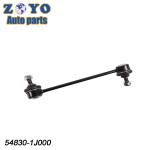 E-Coating Suspension System Left Stabilizer Link for Hyundai i20 2010-2016
