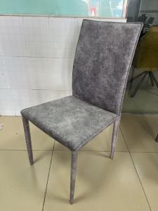 China Easy To Clean Lightweight Modern Fabric Dining Chair Dc-7511f Wear Resistant For Home Use factory