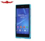Sony Z2 L50W Aluminum Bumper Cases Multi Color Good Quality