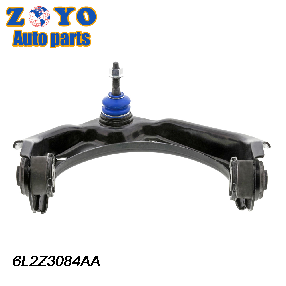 2020 Ford Explorer Front Lower Stamped Control Arm Designed by Mevotech No. CMK80722