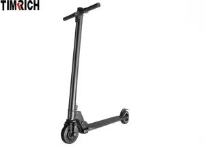 China 250W 24V Lightweight Electric Scooter 6.5 Inches Tire For Both Teenagers / Adults factory