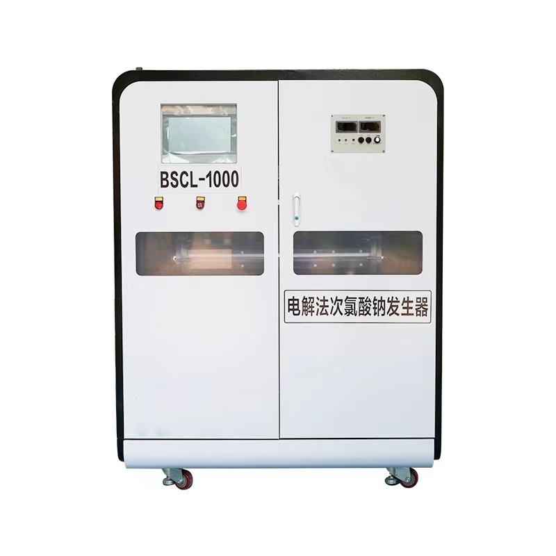 Electric Auto Control PLC Siemens Hypochlorous Acid Generator 100G/H For Livestock Breeding Sterilization And Deodorizing