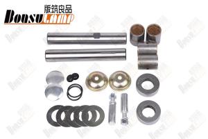 China Mitsubishi Canter FE100 4D30 FE111 4D31 L179D28 King Pin Kit MB025267 KP-524 factory