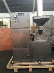 Sugar Grinder Crusher Pharmaceutical Processing Equipment Food Grade