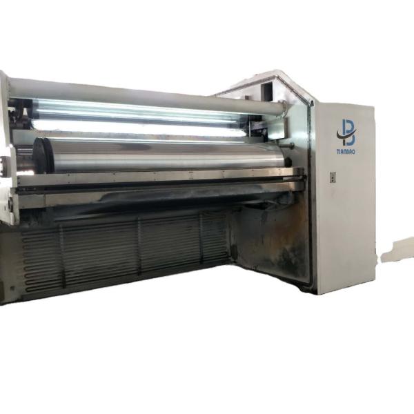 High Vacuum Aluminum Vacuum Metallizer for ALOX Barriers Coating Zinc Sulfide