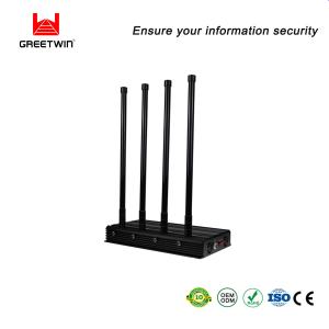 China 115W 2.5dBi Cell Phone Signal Jammer LOJACK Gps WIFI jammer 4 Antennas factory