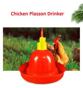 China 38cm Poultry Water Drinkers Nestable Plasson Broiler Drinker factory