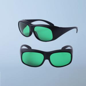 China Full Protection Red Laser Diode Lasers Safety Glasses 635nm 905nm 980nm factory