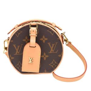 China Grained Calfskin Monogram Canvas LV Lockme Tender Bag M44699 factory