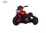 Early education motorcycle. Strong power to increase the battery 6V