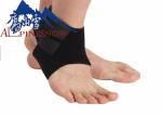 Ankle Support Breathable Ankle Brace for Running Basketball Ankle Sprain Men