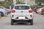 New Energy SUV 5 Seater Car 300km Dongfeng Ex1 Pro Automotive Fast Charging Car