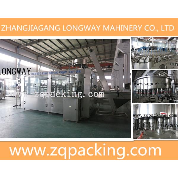 China Automatic Mineral water making plant ,supplier in China 2000-20000bph factory