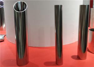 China Brush Stainless Steel Pipe 304 304L 316 316L Corrosion Resistance factory
