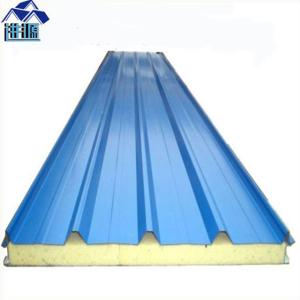 China good thermal insulation PU roof sandwich panel for clean room and cold storage factory