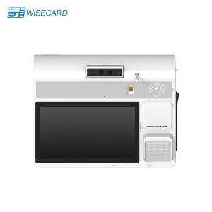 China ATM STM VTM Smart Teller Machine Bill Payment Kiosk factory