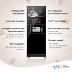 Visible Window Commercial Floor Standing Coffee Machine For Subway Station