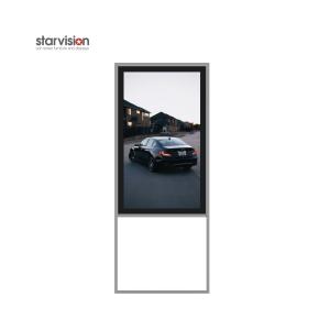 China Aluminum Alloy OOH Display 500nits Interactive Digital Signage factory