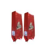 Fast Reply Tea Coffee Packaging Materials