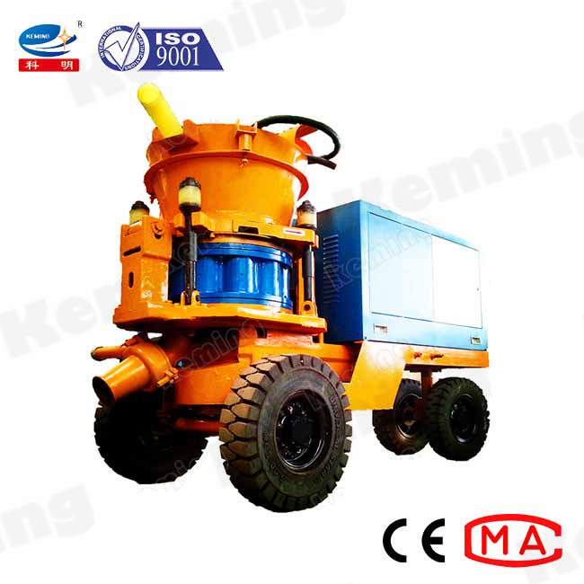 7 - 8m3/H Capacity Concrete Spraying Machine 0.6Mpa Pressure Good Mixing Uniformity