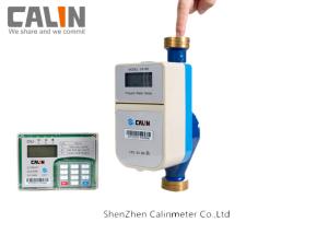 China Multi Jet Accuracy Prepaid Water Meters Class B Split Keypad Non - Return Valve Water Meter factory