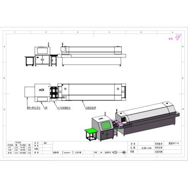 China SMT (Surface Mount Technology) Inspection and Soldering Integrated Equipment Combination factory