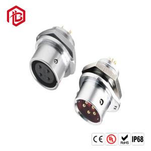 China SF Waterproof Connector Medical Instrument Equipment Cable Gland Circular Metal Snap-On Aviation Plug factory