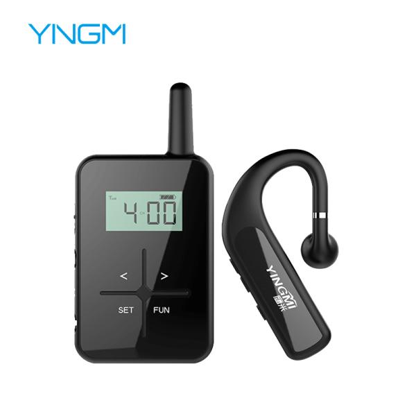 Compact R8 wireless tour guide systems long battery life lightweight design