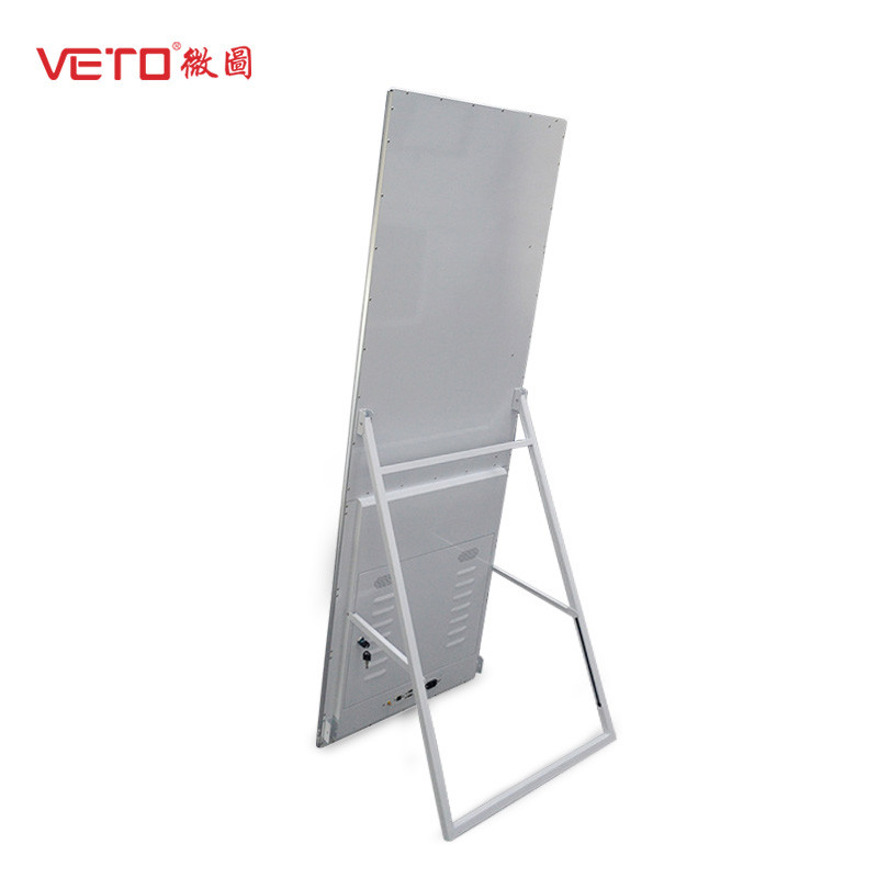 China Touch Screen Android Lcd Advertise Machine Mobile Media Player Kiosk factory