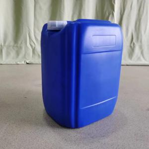 China Durable 25L Jerry Can Plastic Enclosed Blue HDPE Drum Blow Molding factory