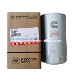 1998-2001 Foton Aumark Truck Oil Filter Ollin Fluid 5399594 17535 Truck Parts