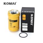 Hydraulic Oil Transmission Filters For Heavy Equipment SPH 94057/SH66050