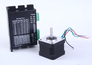 China 7.5kg.cm 24V Electric Motor With Brake 1.8 Degree ISO9001 factory