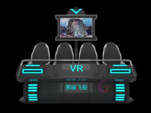 China Electric Motion Platform 4 Seats 9D VR Chair Virtual Reality Game Machine Family Entertainment factory