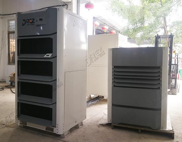 R417a Eco Friendly 15 HP Outdoor Event Tent Air Conditioner Full Metal Plate