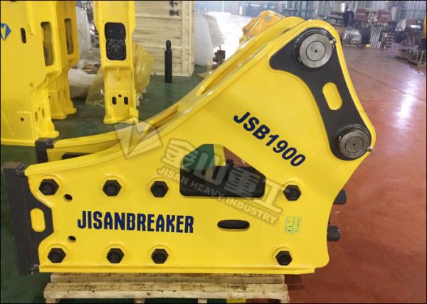 Powerful Hydraulic Rock Breaker , Hydraulic Hammer For Komatsu Excavator