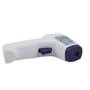 China Healthy Convenient Infrared Temperature Gun Device One Key Operation factory