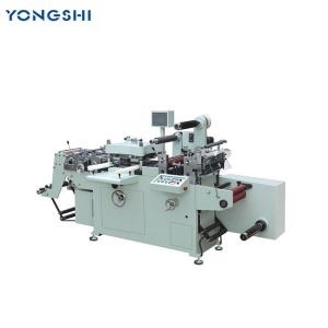 China Medium Speed Roll Sticker Die Cutting Machine Automatic Industrial Die Cutter factory