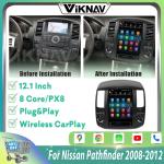 12.1 Inch 8 core Car radio For 2008-2012 Nissan Pathfinder R51 Navigation