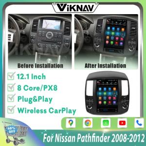 China 12.1 Inch 8 core Car radio For 2008-2012 Nissan Pathfinder R51 Navigation Multimedia Player Wireless Carplay BT 4G factory