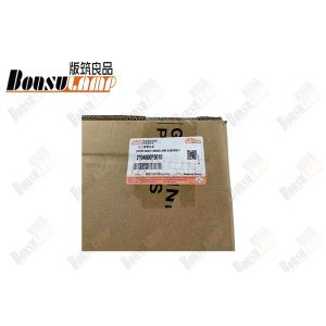 Upper Right Swin Arm ASM JAC T6 OEM 2904600P3010