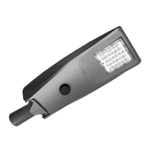 China IP66 Waterproof Aluminium High Lumen All In One Solar Led Street Light 20w With Photocell factory