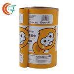 Wet Wipes Printed Packaging Film 80mic Metallized Polyester Film Cleaning Wipes
