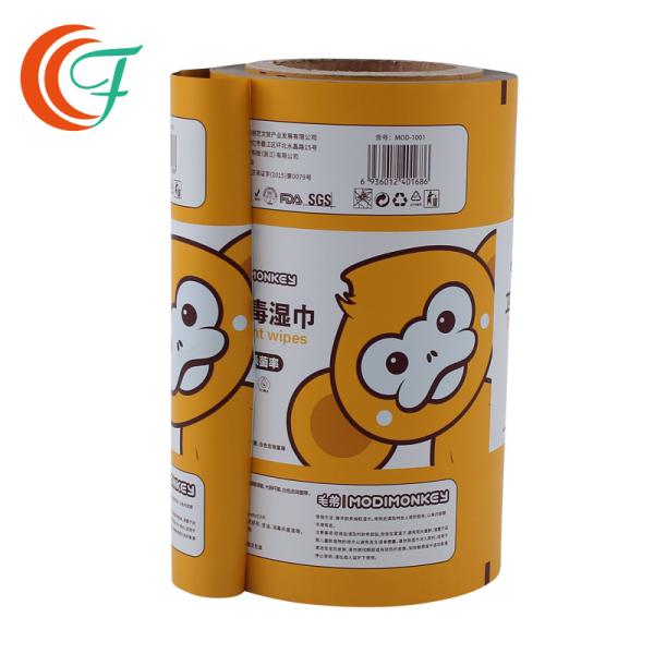 Wet Wipes Printed Packaging Film 80mic Metallized Polyester Film Cleaning Wipes