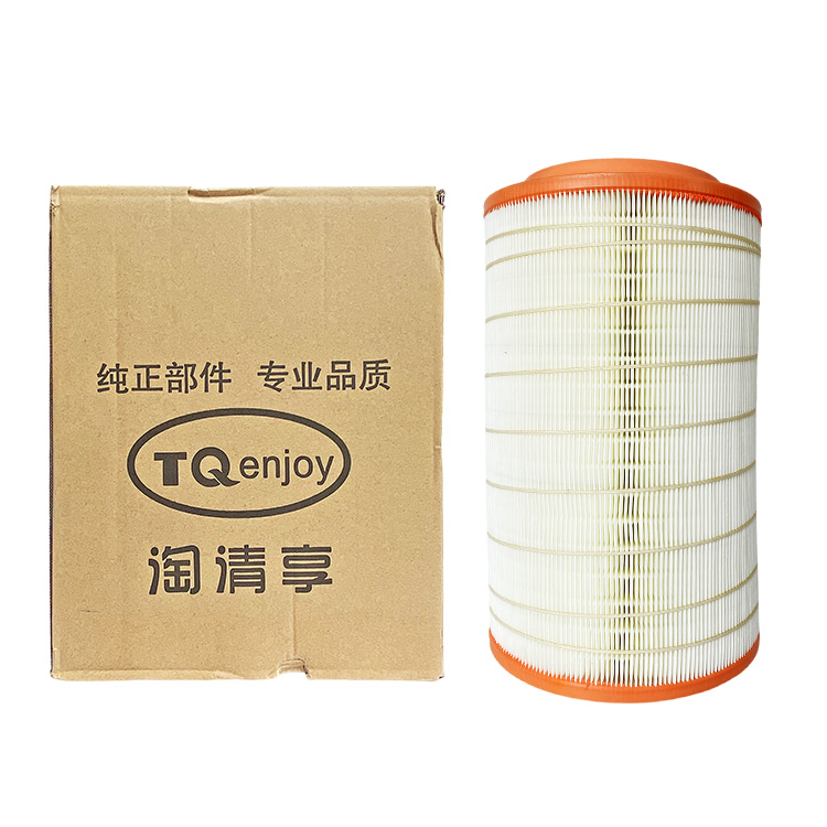 Foton Ruiwo ES3/160 Truck Engine Air Filter KL2338PU The perfect fit for Yuchai 160